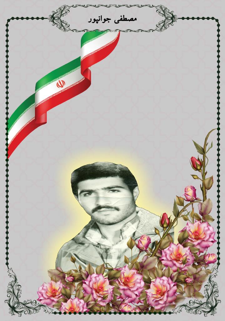 فاقد تصویر